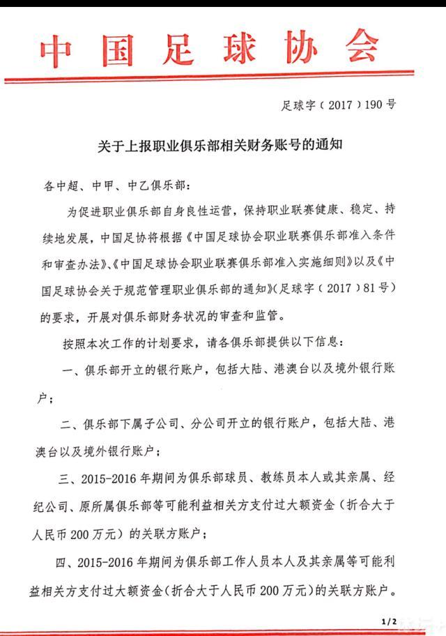 导演赵霁与艺术总监龟爷喜提火锅蛋糕导演赵霁与艺术总监龟爷现身成都站路演导演赵婷接受Fandango采访中透露了影片的一些细节，她表示电影将会通过宇宙天神组（Celestials）的神话传说来向观众讲述漫威宇宙起源，;影片结束时，大家会对地球和宇宙，以及地球与其子民之间的关系有一种全新的认识